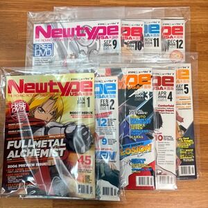 Newtype USA Anime Magazine 2006 Vol 5 Issues 1-5 9-12 Mixed Lot of 9 w/ Posters
